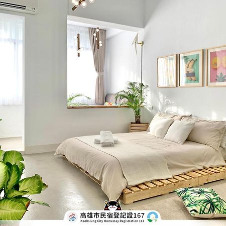 闆娘公寓 Kaohsiung Dış mekan fotoğraf